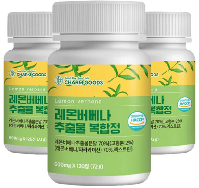 레몬버베나 추출물 복합정, 3개, 72g