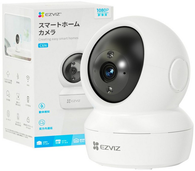 [Amazon.co.jp EZVIZ 1080p AI 10m 한정] 애완 동물 카메라 지켜봐 카메라 실내 360°