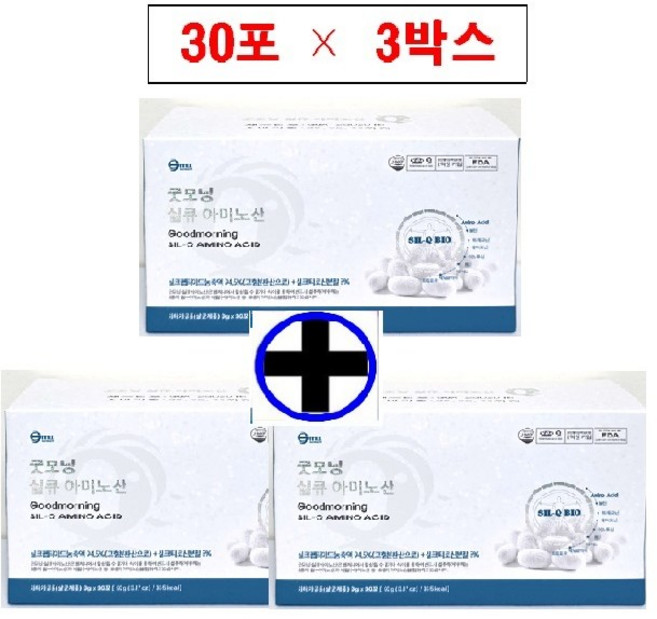 정품판매/굿모닝 실큐 아미노산 프리미엄 플러스 3종 6종 9종 12종 15종 옵션구매, 90g, 3개
