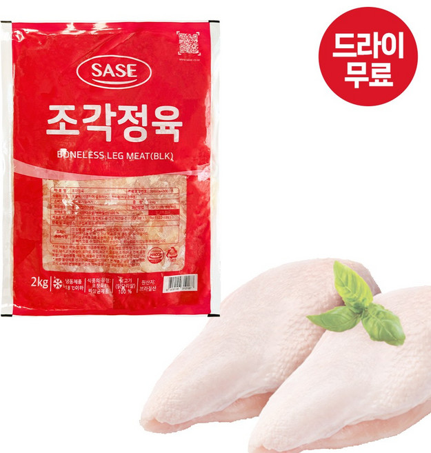달디단마켓 사세 조각정육 2kg 닭다리살 냉동치킨 순살, 1개