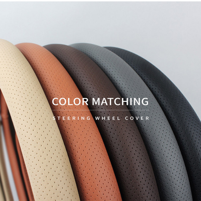 신형쏘렌토핸들커버 모음 2021올뉴말리부핸들카바 랜드로버디스커버리스포츠가죽핸들커버 오피러스, 03. 탈리오핸들커버-브라운