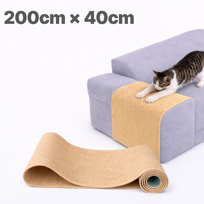 마이굿즈 고양이 스크래쳐 대형 스크래처 부착형 스크레쳐 리필, 1개, 내추럴베이지