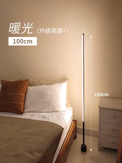 遙控小夜燈臥室睡眠兒童牀頭燈臺燈氛圍燈嬰兒餵奶護眼網紅落地燈, 100CM+黑色-暖光+升級亮度:≤36瓦