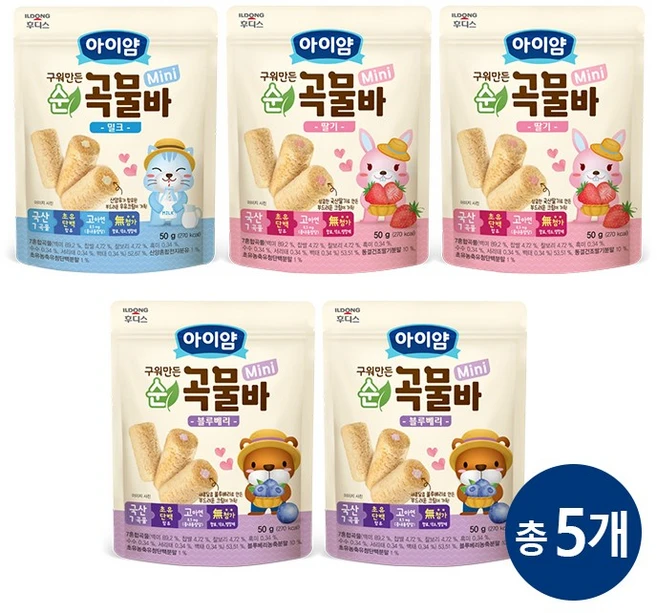 일동후디스 아이얌 구워만든 미니 순곡물바 5개 혼합, 1세트, 50g, 밀크1 + 딸기2 + 블루베리2 - 쿠팡