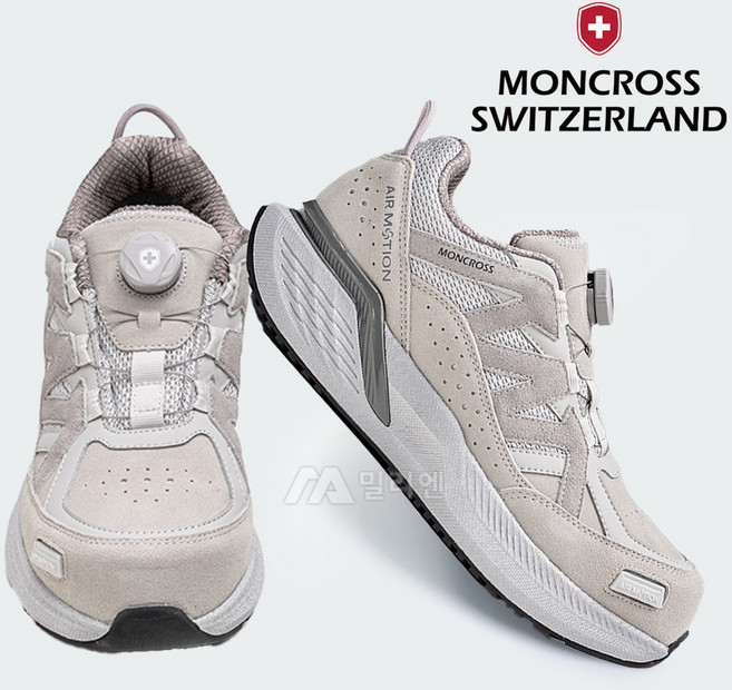 몽크로스 안전화 통풍 에어모션 다이얼 발편한 리가드AM1 AM-1