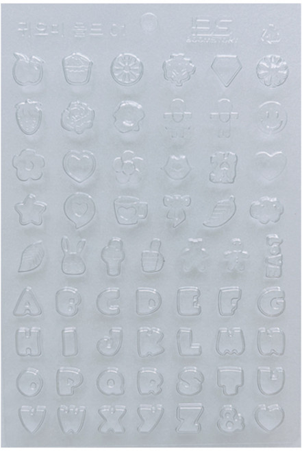 귀요미 몰드초콜릿만들기 재료DIY초코렛, 1개, 단품