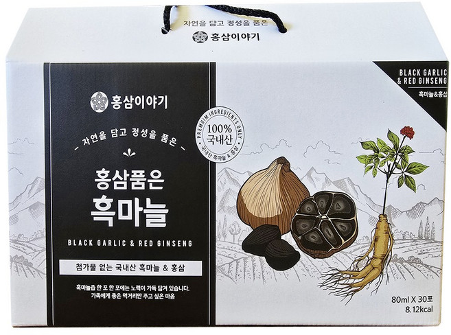 20년 전통 홍삼이야기 홍삼품은 흑마늘진액 80ml 30개입, 30개