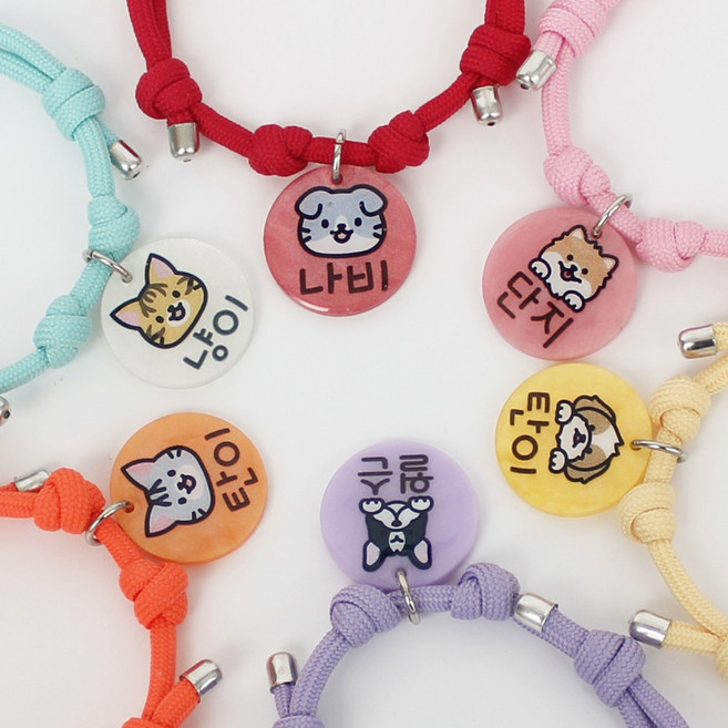 미소펫 가볍고 예쁜 강아지 고양이 일러스트 인식표 글로시 목걸이 이름표, 파스텔오렌지, 1개