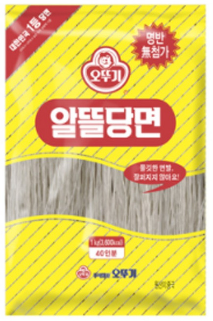 업소용 알뜰당면 대용량 1kg X 2개 (총2KG) 오뚜기당면