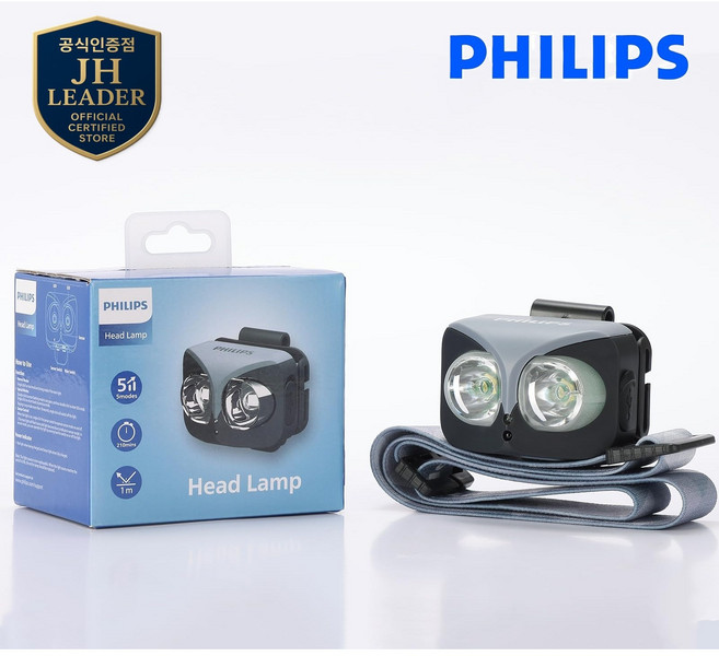필립스 LED 헤드 랜턴 플래시 라이트 SFL3342 등산 낚시 캠핑 런닝 렌턴 모션 센서 450루멘 캡온라이트, 1개, BLACK