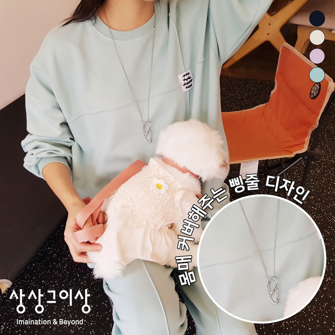 상상그이상 여성용 국내제작 굿크로스삥줄세트 간절기 라운드넥 긴팔맨투맨 허리밴딩 조거팬츠 세트 삥줄 입체패턴포인트 트레이닝세트 츄리닝 봄 가을 겨울 루즈핏 캐주얼 간편코디