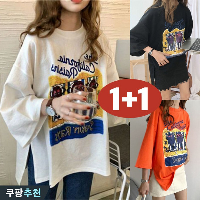 (세일 추천) 85kg까지 빅사이즈 1+1 여성 bf 하라주쿠 프린트 트임 7부 소매 반팔 티셔츠 여름 편한 면 루즈핏 박스 날씬해보이는 심플 패션 캐주얼 얇은 간절기 기본티 티