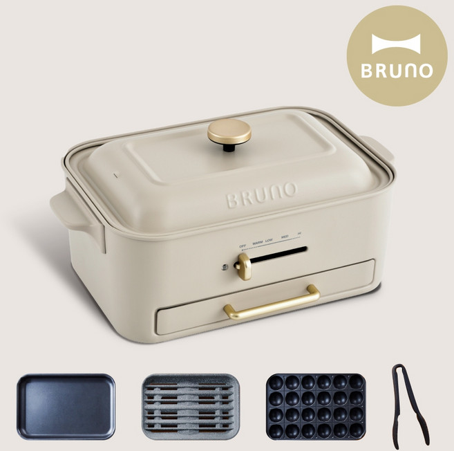 BRUNO 新一代無煙多功能電烤盤 杏子灰/開心果綠兩色可選及搭配深鍋超值組, 杏子灰, BOE109-GRG-KE, 杏子灰