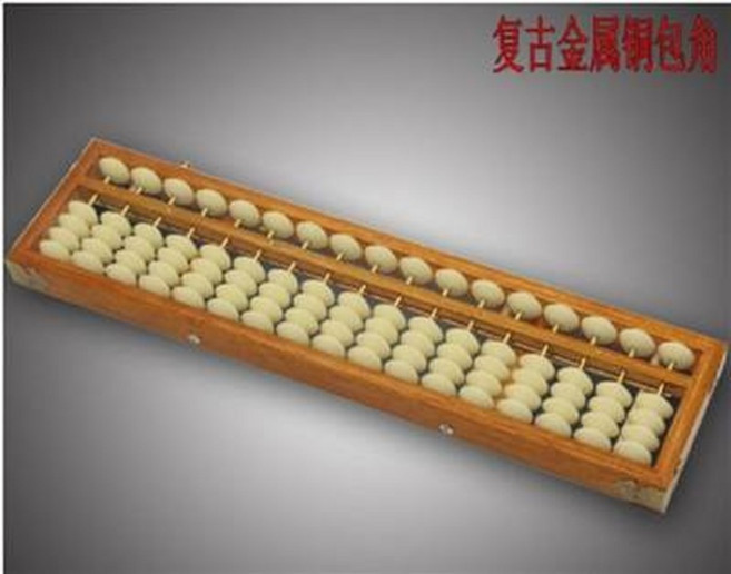 復古金屬包角算盤, 17檔木質實木防紅木算盤, 1個