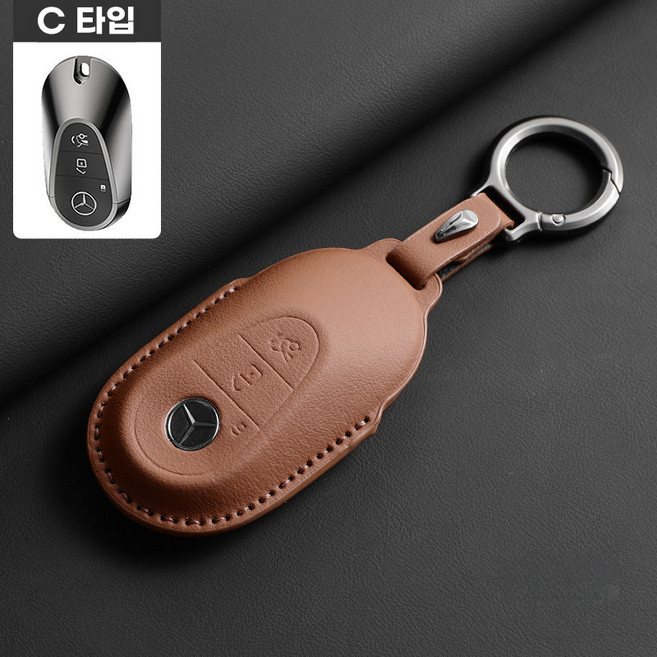 와치미 가죽 벤츠 호환 자동차 키홀더 키케이스, C타입, 브라운