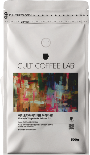 컬트커피랩 꽃향기 시트러스 산미 예가체프 아리차 G1 싱글오리진 커피원두 당일로스팅, 1개, 500g, 홀빈(분쇄안함)