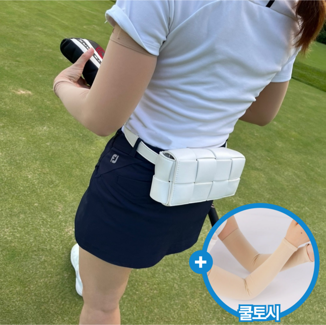 에스크로체 골프파우치 골프힙색 벨트백 볼주머니, 1개, 화이트