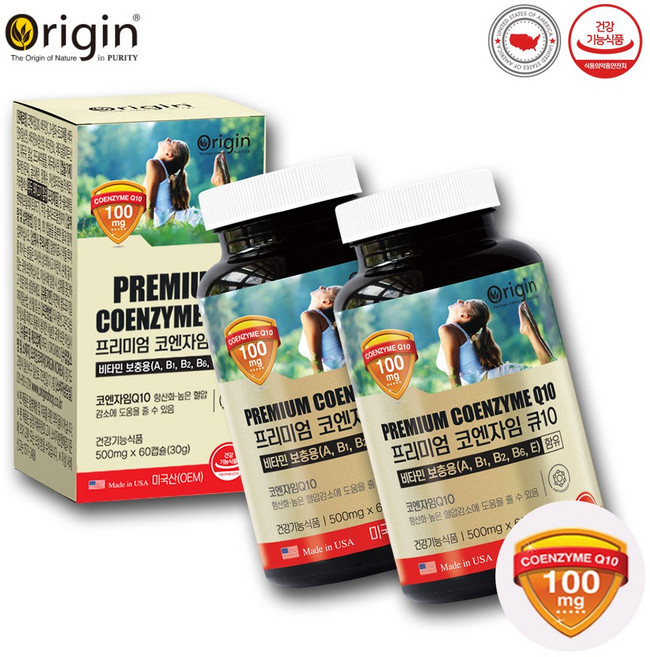 오리진 프리미엄 코엔자임 큐10 60캡슐 고순도 코큐텐 활기찬 일상 활력중전 항산화 관리, 2개, 60정