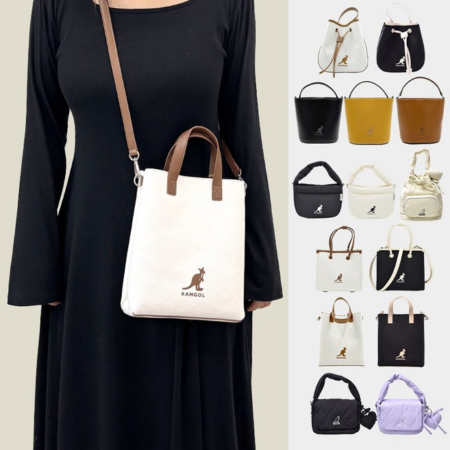 [백화점 매장판] 캉골 토트백 크로스백 미니 캐쥬얼 핸드폰 가방 + 쇼핑백