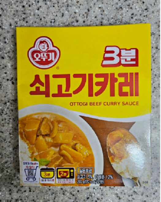 오뚜기 3분 쇠고기카레, 200g, 36개