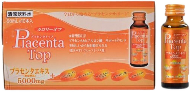 프리미엄 콜라겐 엘라스틴 히알루론산 프로테오글리칸 50ml x 10병 일본직구, 10개