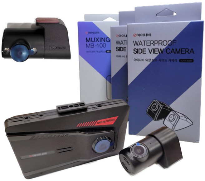 아이나비 Z9500 5채널+정품 GPS [4채널 사이드카메라+페달(급발진예방)블랙박스], Z9500 5채널 정품 32G+정품 GPS, 블랙, 자가장착