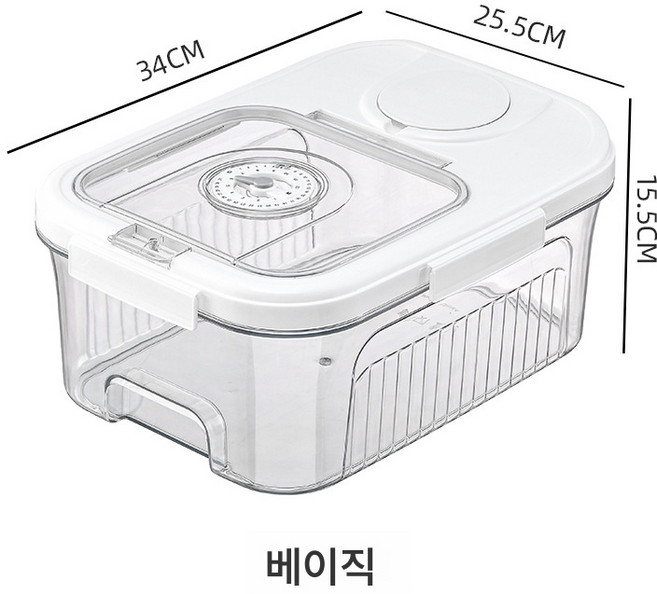 곡물 저장통 시계 대용량 가정용 가시 투명 쌀통 밀폐 방충 방습 저장통, 2023 투명 쌀통 5L, 1개