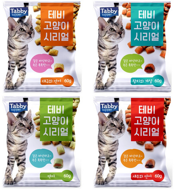 테비 고양이시리얼 고양이간식 랜덤 60g 4개