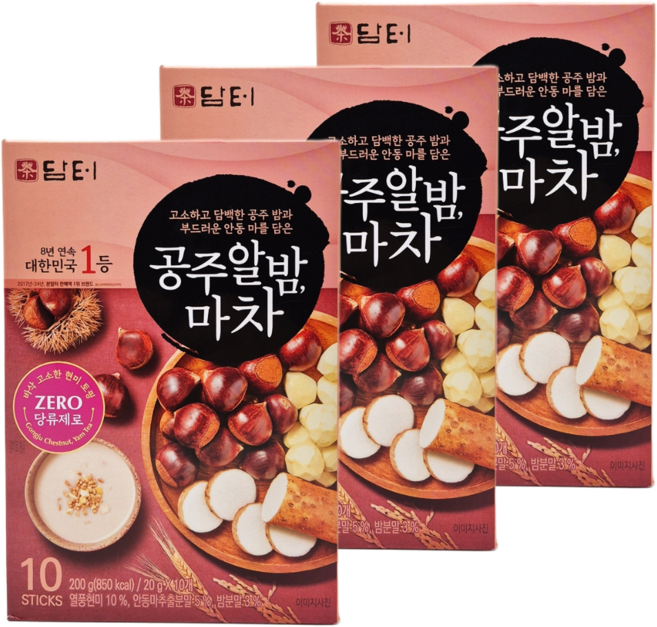 담터 공주 알밤 마차, 3개, 10개입, 20g