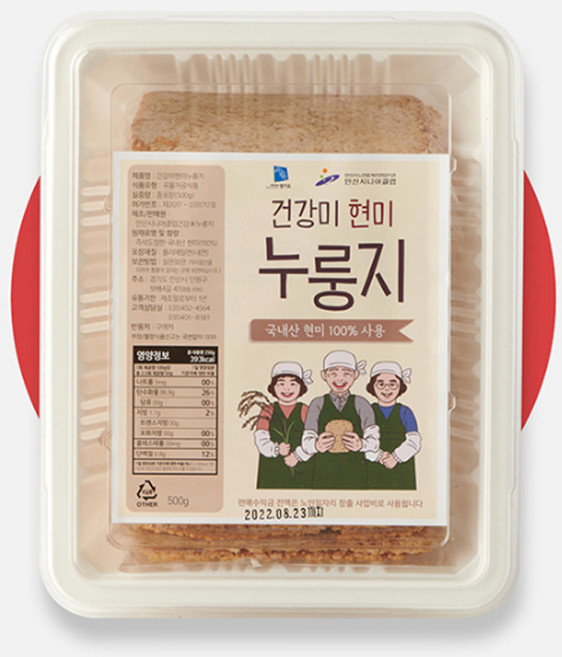 리얼 수제간식 건강 현미 누룽지 500g 안산시니어클럽