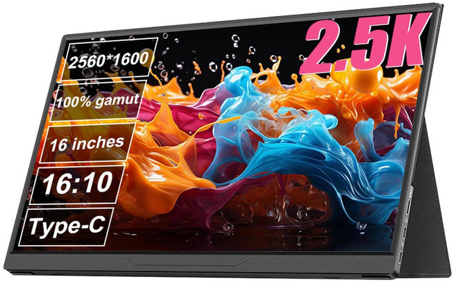 LANLIPU 16인치 5K 휴대용 스위치용 노트북 휴대폰 엑스박스 스크린 세컨드 타입 16 디스플레이 HDMI IPS 10 모니터, 16inch 2.5K100S