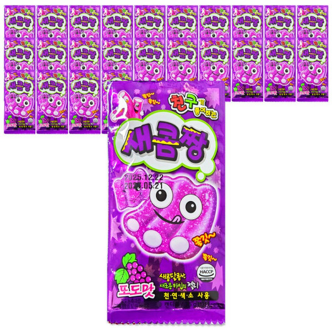 새콤짱 포도맛 35gX24개, 35g, 24개
