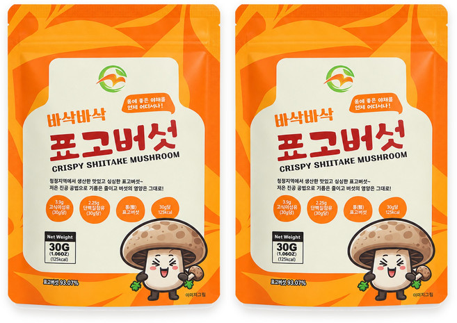 표고버섯칩 저칼로리 건강간식 어린이간식 핑거푸드, 2개, 30g