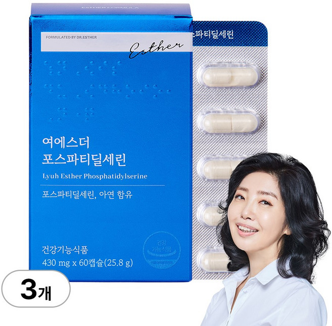 [본사직영] 여에스더 포스파티딜세린 (캡슐형), 3개, 60정