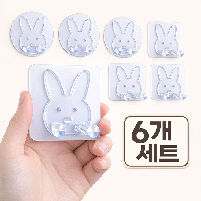 [집속한켠] 무타공 초강력 토끼 흡착고리 6P 세트/ 칫솔 가방 벽걸이 접착식 다용도 후크, 6개, 사각토끼+원형토끼