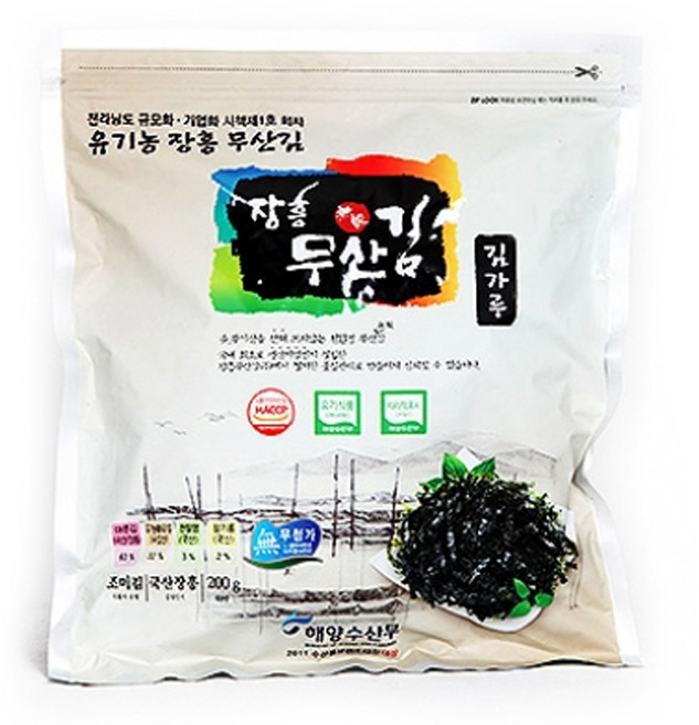 장흥무산김 유기농 김가루, 200g, 1개