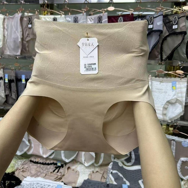 皇朝女人 高腰收腹無痕內褲, 紫色,大號69.590.0公斤, 紫色