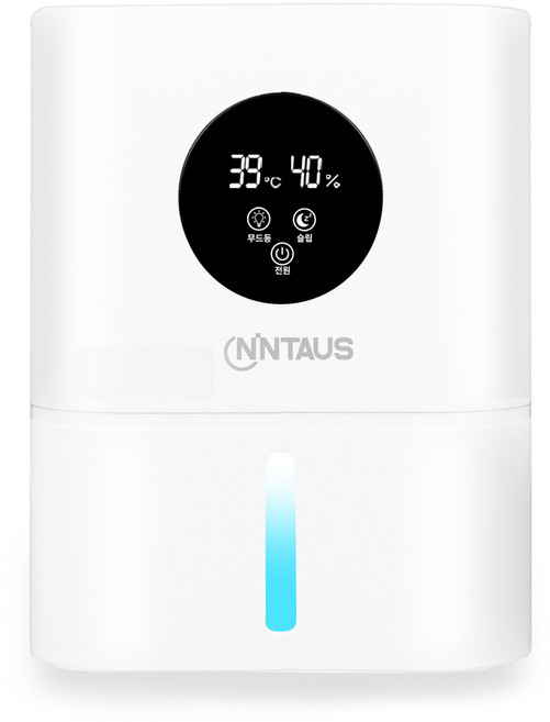Nintaus 초소형 제습기, 흰색