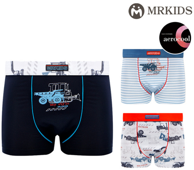 엠알키즈 행복한쇼핑몰 남아용 블루카 쿨드로즈 3종 세트