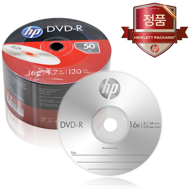 HP DVD-R 공디스크 16x 4.7GB 50P 벌크 팩, 1개