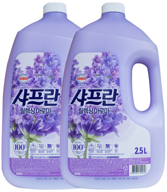 샤프란 릴렉스 아로마 섬유유연제, 2.5L