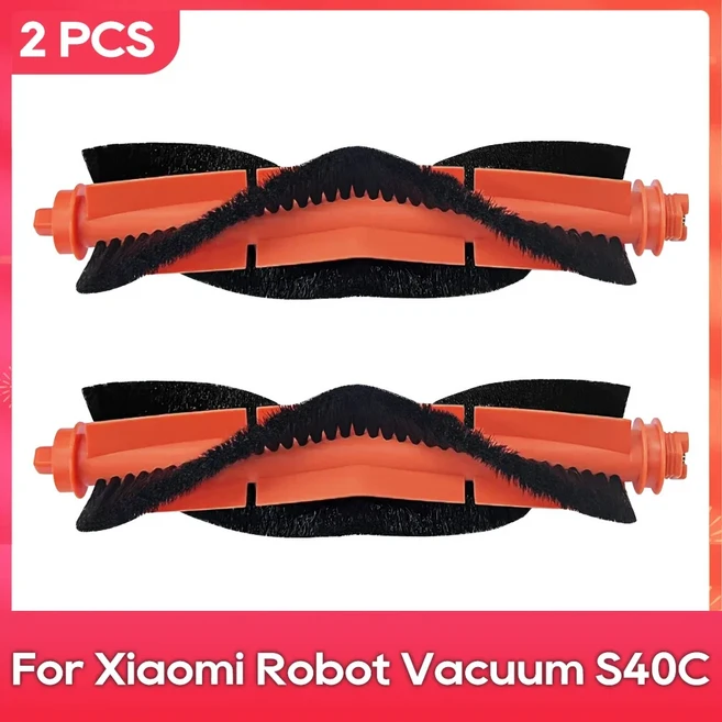 쿠쿠스토어 샤오미 로봇 청소기 S40C / E101 부품 액세서리 메인 사이드 브러시 필터 소모품, 20 2B