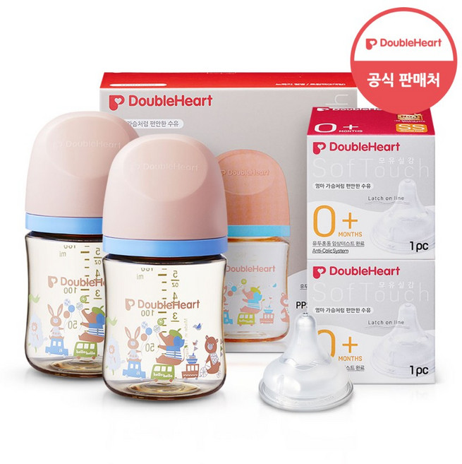 더블하트 모유실감 3세대 디어프렌즈 트윈팩 160ml (애니멀타운) +젖꼭지 4입, 3세대 젖꼭지 SS(4입), 1세트