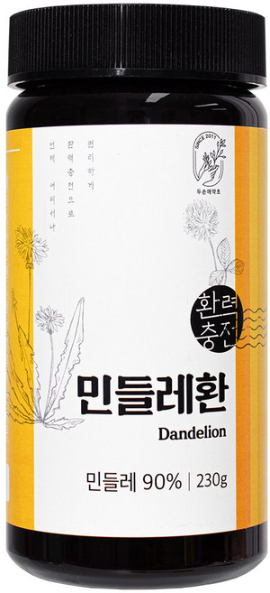 두손애약초 민들레환, 230g, 1개