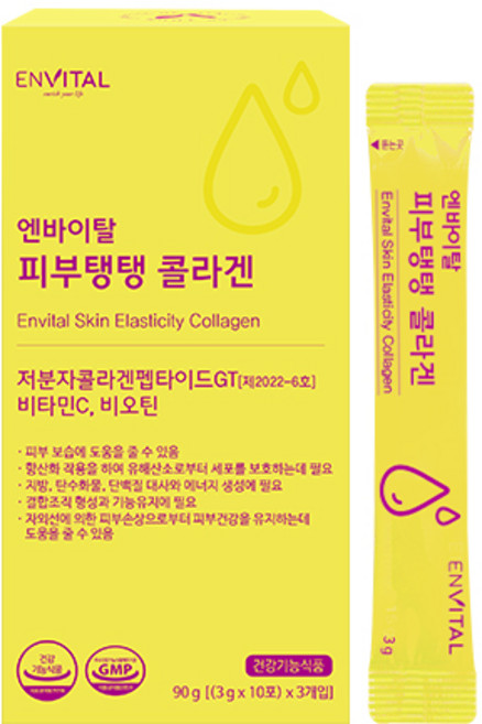 엔바이탈 피부탱탱 콜라겐 90g (28개입), 1개