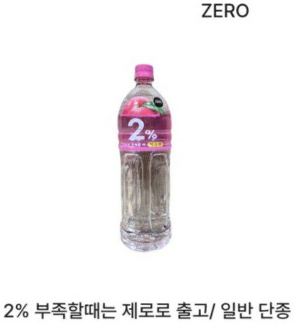롯데 이프로 1.5L x4 낱개, 4개