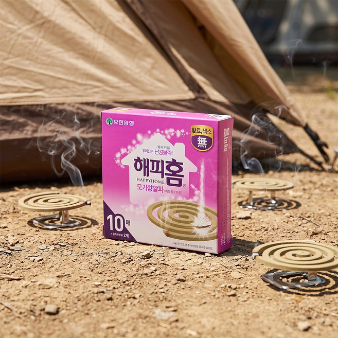 유한양행 해피홈 모기향 무향, 130g, 5개