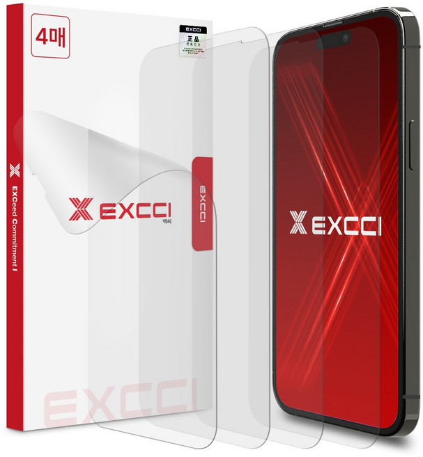 엑씨 자가복원 TPU 래피드 우레탄 휴대폰 액정보호필름, 4개