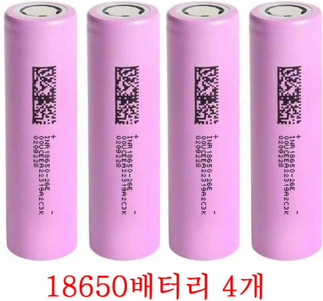 18650 배터리 고방전2550mAh, 4개, 1세트