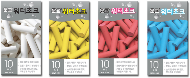 문교 워터초크 분필 10입 1갑 흰색, 5개